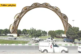 ایجاد نماد&zwnj;های امام&zwnj;رضایی در ۱۲۶۰ نقطه شهر مشهد