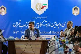 نمایشگاه بین&zwnj;المللی کتاب تهران تا امروز (۲۷ اردیبهشت ۱۴۰۲) چقدر فروخته است؟