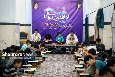 اعتکاف نوجوانان دهه هشتادی در حرم مطهر رضوی