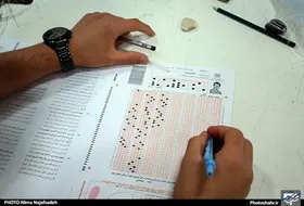 نتایج آزمون دکتری ۱۴۰۲ اعلام شد