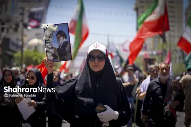 گزارش تصویری | اشک پرچم