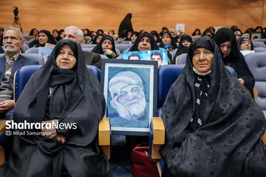 همایش خواهران خورشید