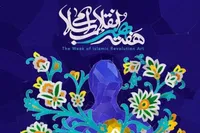 انقلاب با این عظمت، باید ادبیات فاخر و پرباری داشته باشد