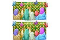 سرگرمی با بگرد و پیدا کن | در خانه امام رضا(ع)