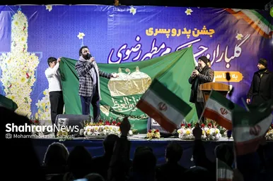 گزارش تصویری | گلباران حرم مطهر امام‌رضا (ع) در شب میلاد حضرت جوادالائمه (ع)