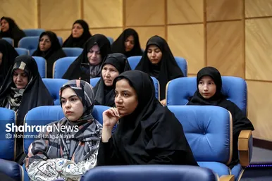 رونمایی از قرارگاه تحول اجتماعی مشهد