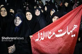 ویدیو| حال و هوای موکب حضرت مهدی(عج) در بلوار پیروزی مشهد؛ مقاومت درس عاشوراست