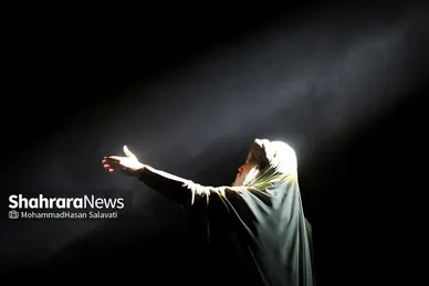 نمایش آئینی «نگین شکسته»
