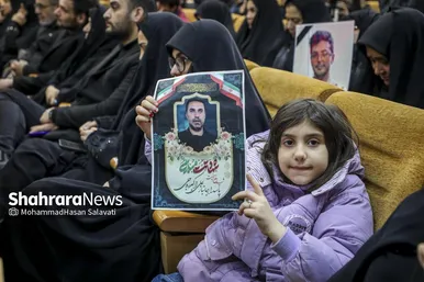 گزارش تصویری | گرامیداشت شهدای اغتشاشات دی‌ماه کشور، در حرم امام‌رضا(ع)
