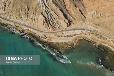 ایران زیباست | زیبایی «مقام» تا «پارسیان» - خلیج فارس
