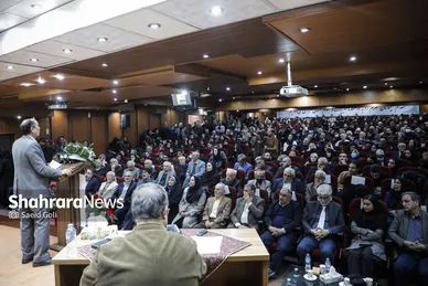 گزارش تصویری | بزرگداشت هفتادسالگی گروه زبان و ادبیات فارسی دانشگاه فردوسی مشهد