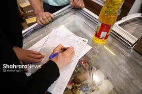 بیش از ۷ میلیارد ریال وجه اضافه دریافتی به مسافران نوروزی ۱۴۰۴ عودت یافت