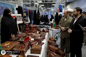نمایشگاه دستاوردهای &laquo;مادران ارزش&zwnj;آفرین&raquo; | عرضه تولیدات 140 بانوی کارآفرین
