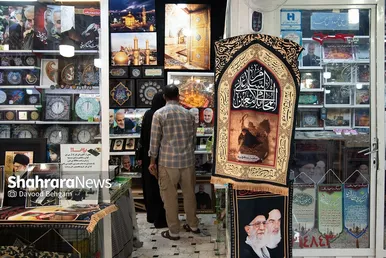 بازار فروش پرچم و کتیبه های محرم