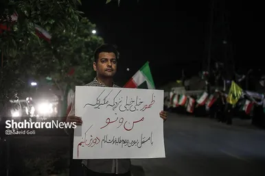 گزارش تصویری |هفتادو نهمین شب حضور حماسی مردم مشهد در خیابان