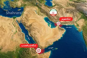 قیمت نفت از ۹۶ دلار عبور کرد | واکنش بازار به تنش در تنگه&zwnj;ها (یکم مرداد ۱۴۰۵)