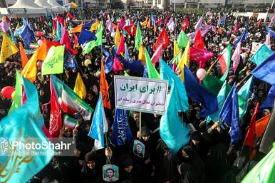 جشن بزرگ پیامبر مهربانی ها