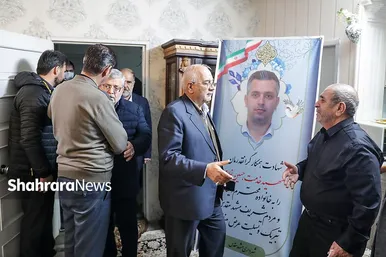 گزارش تصویری | دیدار شهردار مشهد با خانواده شهید غلامی از شهدای شهرداری در حمله اغتشاشگران