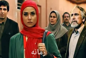 پریناز ایزدیار با سریال &laquo;زمانه&raquo; روی آنتن شبکه آی فیلم