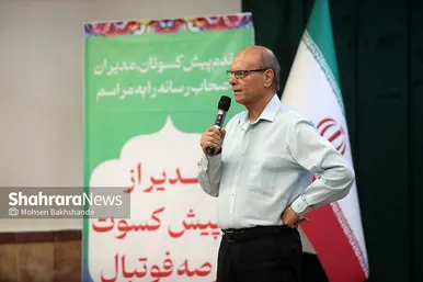 گزارش تصویری | مراسم تقدیر از ۱۶ پیشکسوت فوتبال مشهد
