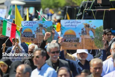 راهپیمایی روز جهانی قدس در مشهد