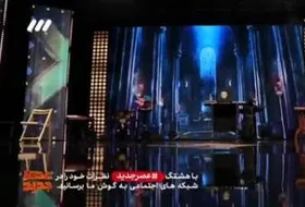شعبده بازی دیدنی و پرواز جادوگر در عصرجدید + فیلم
