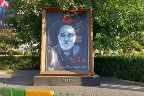 تصاویر خادمان حسینی در مشهد به نمایش درآمد