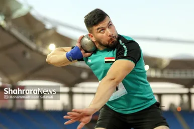 دومین روز جام بین المللی دو و میدانی امام رضا (علیه السلام)