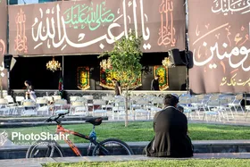 اکران قاب عکس&zwnj;های پیرغلامان اهل بیت (ع) در مشهد
