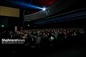 برنامه اکران روز پنجم جشنواره فیلم فجر در مشهد + جزئیات و لینک خرید بلیت (جمعه ۱۹ بهمن ۱۴۰۳)