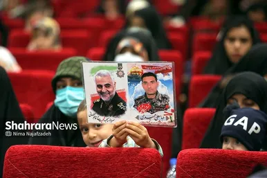 گرامیداشت نهمین سالروز تاسیس لشکر فاطمیون