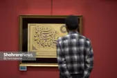 ژرفای نگاه | نگاهی به نخستین نمایشگاه انفرادی تکتم اکبری در مشهد