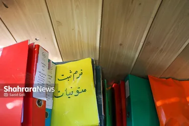 راندن در مسیر سوگ‌های ناتمام