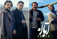 توزیع همزمان ۲ قسمت از سریال آبان با بازی امین حیایی و شهاب حسینی + زمان پخش
