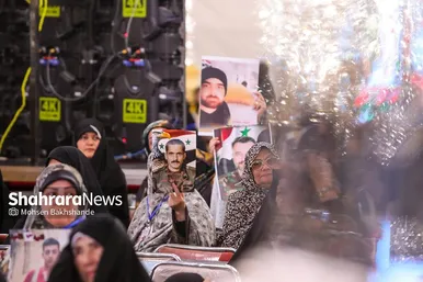 عکس‌هایی از کنگره بین‌المللی شهدای مدافع حرم در مشهد