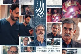 ویدئو| تیزر فصل دوم سریال &laquo;سرو سپید سرخ&raquo; منتشر شد