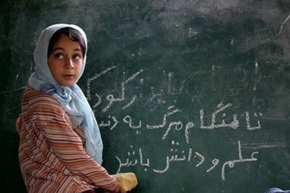 آیا نابرابری آموزشی هنوز زنده است؟