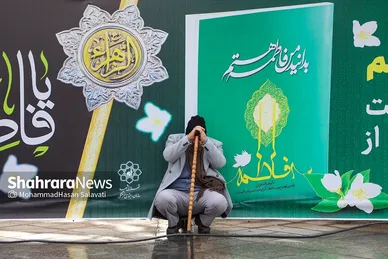 تشییع پیکر مطهر ۱۰ شهید گمنام در مشهد