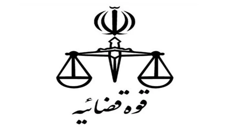دفتر رسمی «برندینگ» در ایران آغازبه‌کار کرد