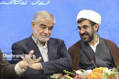 گزارش تصویری |  نشست مشترک اعضای کمیسیون امور داخلی و شورا‌های کشور با شهردارمشهد مقدس