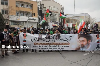 گزارش تصویری | تجمع مهاجران افغانستانی در محکومت جنایت آمریکا و رژیم صهیونیستی مقابل دفتر سازمان ملل در مشهد