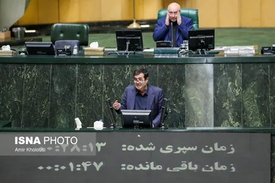 عکس‌هایی از پنجمین و آخرین روز بررسی صلاحیت وزرای پیشنهادی دولت چهاردهم