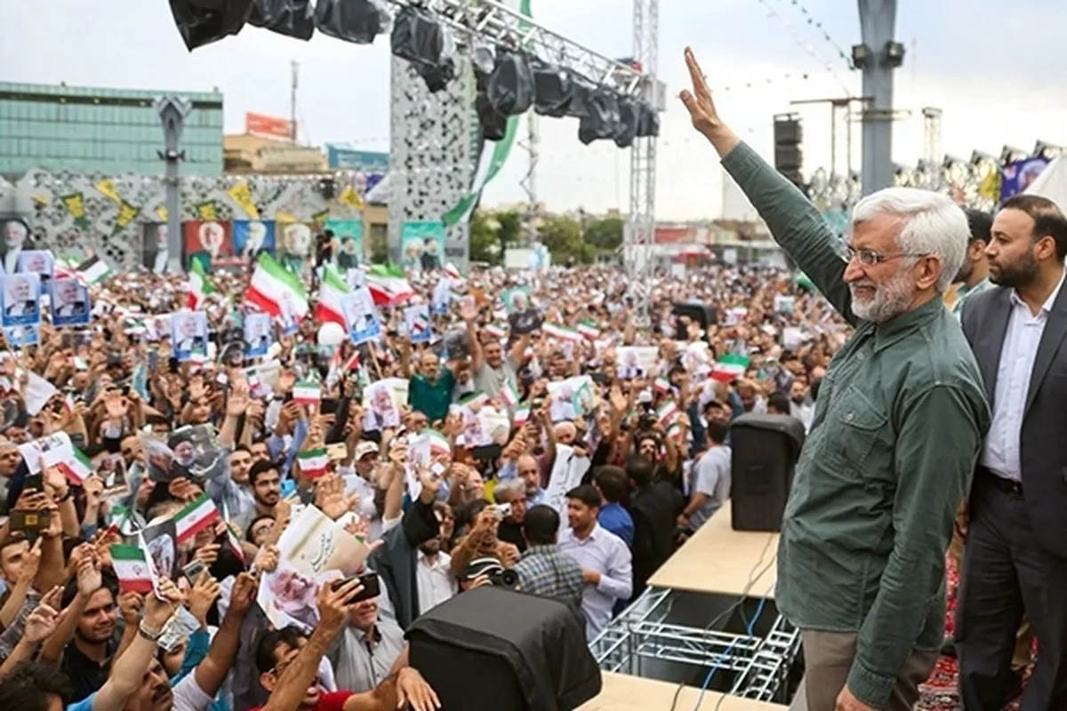 زمان و محل حضور سعید جلیلی در مشهد برای سخنرانی انتخابات ریاست جمهوری ۱۴۰۳ مشخص شد + جزئیات