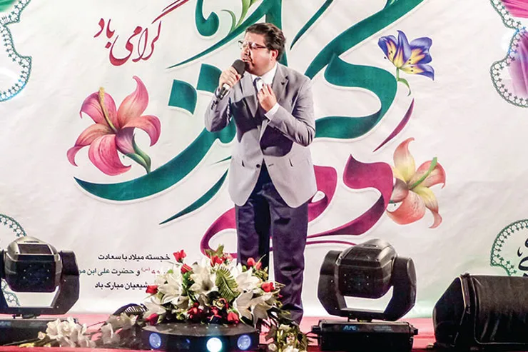 نشاط اجتماعی با آموزه‌های دینی