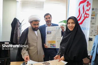بازدید اعضای شورای اسلامی شهر مشهد از روزنامه شهرآرا