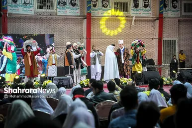 جشن اختتامیه باشگاه اجتماعی زوج‌های مشهدی «باهم»