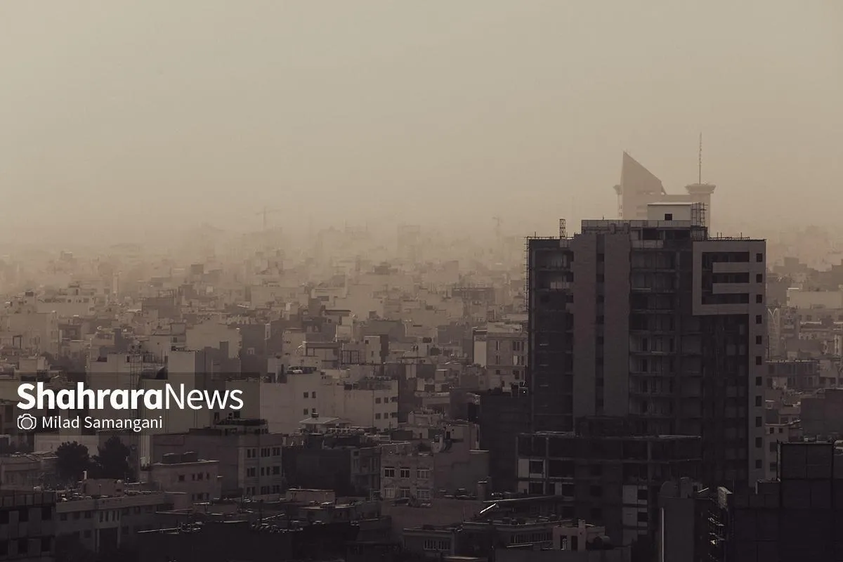 هوای کلانشهر مشهد برای دهمین روز پیاپی، در وضعیت «هشدار» قرار دارد (۶ آذر ۱۴۰۳)