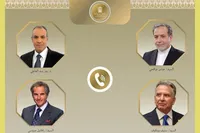 رایزنی تلفنی وزیر خارجه مصر با عراقچی، ویتکاف و گروسی