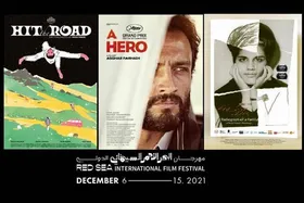 &laquo;قهرمان&raquo; و &laquo;جاده خاکی&raquo; در راه جشنواره فیلم عربستانی