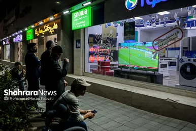تماشای اولین بازی ایران در جام جهانی۲۰۲۲